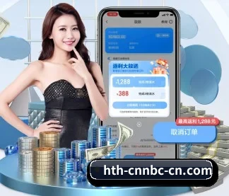 华体会官方网站 APP